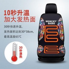 쿨링장판