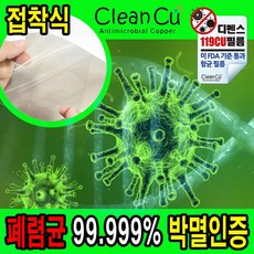 //상품명