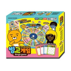 카카오프렌즈캠핑퍼즐