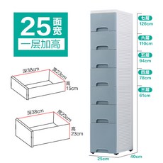 올리서랍냉장고