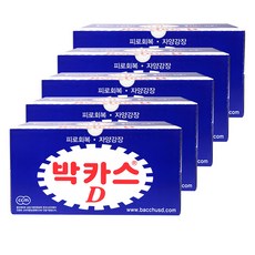 약국정품 파손방지포장 당일발송 동아제약 박카스D 100ml 50병 피로회복 자양강장 + 레모비타 5정 (랜덤발송), 1세트