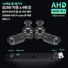 a2d158999ad6cc88d0ce4fc1fdcdbd8b85c358f8bc8c777a2a10da77f5b7.jpg