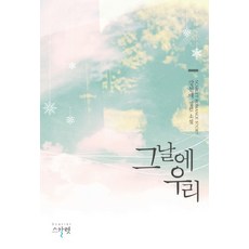 스칼렛드라이기