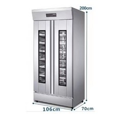 컨디셔너발효기