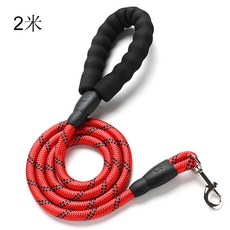 미아방지손잡이