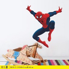 애니입체인테리어벽