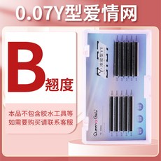 럭키래쉬