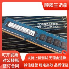 ad982b4f37854c2e963e3b9d8ce6b657715fe1c76180b239688d1972b1ba.jpg