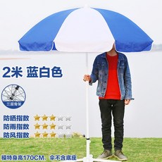 8c6e1036448daf31d2af3218ec0ef074afb0fb18d144dec2c6ac16a616b3.jpg
