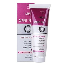 Premium dental care 프리미엄 덴탈케어 서울대 뉴화인 치약 200g 파라벤 트리클로산 타르색소 무첨가 시린이 상쾌한 치아(시린맥스)