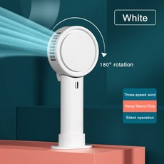신일1200바람위로