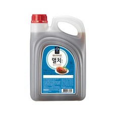 유니크2말2구