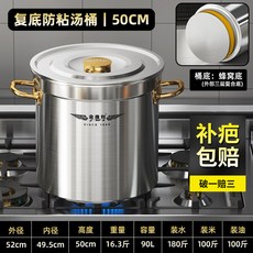 업소용 2단 보조선반 식당 1000 선반 작업대 1500 1200 보조, 1개
