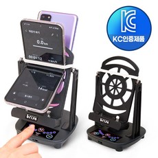 자동 만보기 휴대폰 스마트폰 스윙 걷기 카운트 스윙기 자동, 기술 블랙 LCD 모델(무음 버전)(