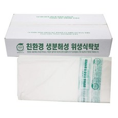 장례식장식탁보