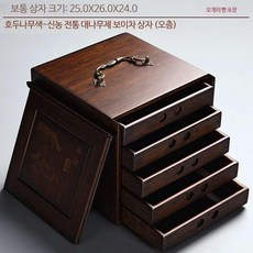 티 박스 차 보관함 정돈 상자 나무 우드 수납함 정리, D_5단, 1개