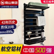 e3120f128e2ca111b2c3e45e37328cf4e2c2cd906d0107a55cdcf765a311.jpeg