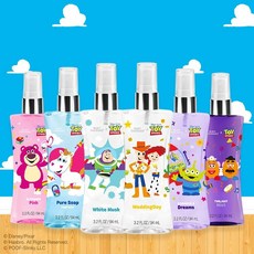 토이스토리바디미스트