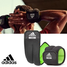 아디다스중량밴드1kg