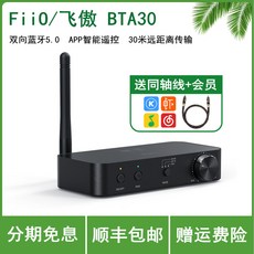 9b32de93e242eaa806c26f3d751e66114388c7683621ce3adfc33700fdb2.jpg