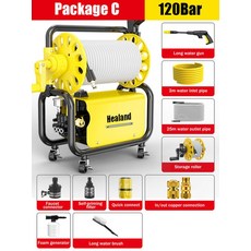 바덴토네이도유선청소기