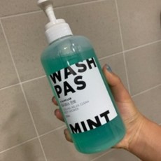 얼라이브파우더워시