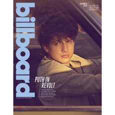 billboard잡지