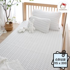 아이차유 침대 쿨패드 슈퍼싱글(SS) 115x200 듀라론 냉감 아이스 매트