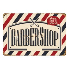 헤어즈 바버샵 미용실 인테리어 빈티지 포스터 벽장식 사진 액자, 바버샵시리즈(사인-가로형)