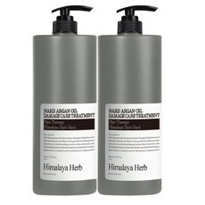 트리트먼트아이스킨n