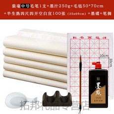 c4eeaf4ccb22e901c1b65683a119a894cecbf1f549d846a751cbb22af1a3.jpg