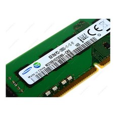 pc3-12800u