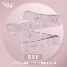 루프밴드50오짐