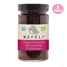 네펠리올리브오일