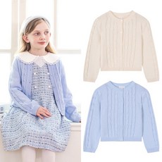 로엠걸즈 중계점 *2024 NEW SPRING 50%SALE* 라운드 케이블 가디건 (2Color) 꽤배기 짜임 패턴 디자인 면100% 러블리한 여아 니트 가디건 6~11세