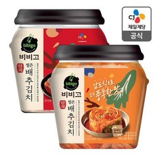 더김치동치미