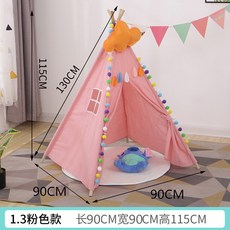 아기플레이하우스