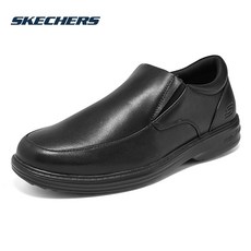 [S] 스케쳐스 남성용 Skechers 23년 아치핏 시리즈 가죽정장 구두 비즈니수 메모폼깔창 쿠션 구두(사은품증정) - 스케쳐스구두