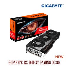 새로운 기가바이트 라데온 rx 6600 xt 게임 oc 8g 16000 mhz rx6600 xt gddr6 128비트 7nm 6600xt, 없음