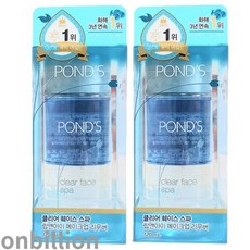 폰즈아이리무버대용량