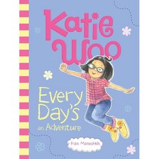 Katie Woo Every Day's an Adventure, Picture Window Books