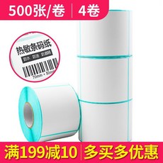 6a1bea30eccbc54963804e27ea1b8112389a205bfa4ecc23c4531078eb6d.jpg