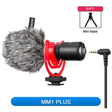 보야mm1plus