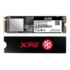 [ADATA] XPG SX8200 PRO M.2 NVMe 2280 [512GB TLC] 방열판