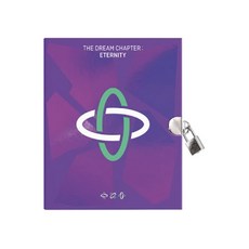 투바투 앨범 꿈의 장 ETERNITY 이터니티 CD 투모로우바이투게더 TXT PORT 포트(보라) 버전