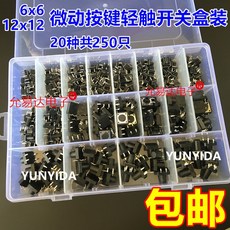 25122dc46bb2ac04b97c4f1258f9c4a7301c9b080b1074313f8c60512ccf.jpg