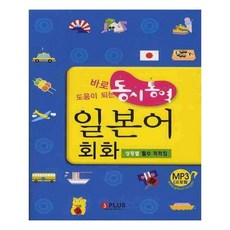 a9bb285a8b75e098b14c72d8293feeee68890bac1219615e885d742614eb.jpg