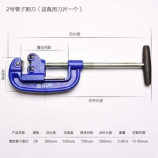 5693ff2283c05a384c8cc032fcb05c4f748a7d94cd0e00414581fa231cc1.jpg