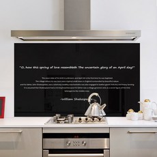 셰익스피어명언