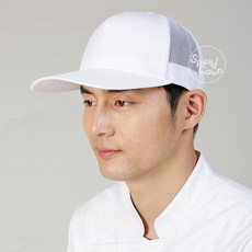 HA4005 남자야구모자/위생모자/조리모자/주방모자/주방위생모자/급식실모자/영양사모자/주방조리모자/식품위생모자